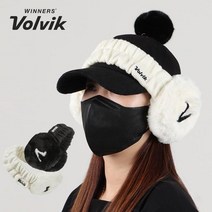 볼빅 여성 밴딩스타일 골프 귀마개 VBAFAW 07-08, 07WT-화이트