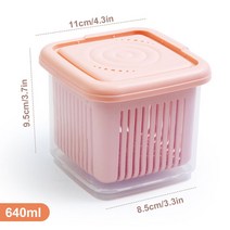 베리 키퍼 박스 컨테이너 베리 박스 신선한 더블 레이어 과일 보관 용기 방진 내구성 미끄럼 방지 마늘 양파 유지, 핑크 라지