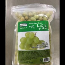 냉동 청포도 1KG 식자재 장보기, 단품, 단품