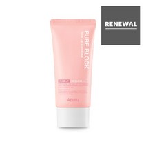 [어퓨] 퓨어 블록 톤업 선 베이스