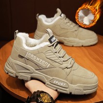 등산화추천 가벼운등산화 등산화브랜드 발편한등산화 겨울등산화 여름등산화 발목등산화 중등산화 초보등산 방한화 가성비등산화 방한부츠 트레킹화 발목등산화 등산화이월상품 등산화 수입등산화