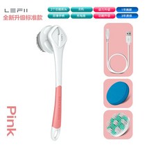 셀프등때밀이 스크럽 무선 샤워 브러시 혼자 휴대용, 핑크크