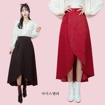겨울 벨벳 튤립 언발 A라인 랩 롱스커트 여성 치마 크리스마스 파티 밴딩 플레어 루즈핏 오피스 미디 정장 레드 하객 블랙 슬림 오피스 빅사이즈 세무 연말 빨강 데이트룩 데일리