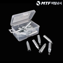 루어베스트 친환경 스틱 싱커 덕용 아연코팅 다운샷 프리 리그, 1/2-4호(20개)