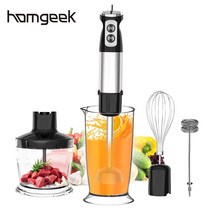 가정용 씽크대 음식물처리기다기능 5 in 1 전기 믹서기 고기 분쇄기 민서 푸드 프로세서 계란 거품기, 01 미국