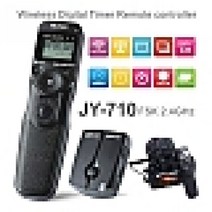 호루스벤누 유무선 타이머 릴리즈 JY-710-F2 MULTI Connector (소니RM-VPR1타입/2.4GHz/인터벌)