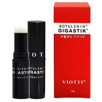 비오티 보툴레닌 기가스틱 단품&3개세트(눈가주름/미간주름/팔자주름 올케어 안티에이징 밤스틱 주름지우개), 단품