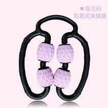 링 모양의 스토브 파이프 아티팩트 폼 롤러 스키니 다리 팔 목 근육 이완 제거제 클립-74356, 옵션01, 단일옵션