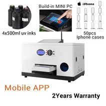 상업용 포토 프린터 인쇄기 사진 바코드 mobile app phone case printer wifi online custom mobile cover printing cmyk, 전체 집합, 영국 플러그