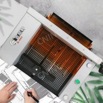 종이 컷팅기 인쇄소 재단기 자동 재단 커터기 재본 종이 절단, 재단기 표준형