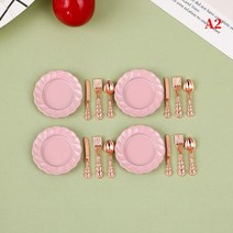 아기자기한 소품 로코코 앤티크 욕실 화장대 미니어처 장난감 미니어쳐 1620pcs 인형 집 미니 세라믹 플레이트 나이프 포크 스푼 세트 식기 주방 가구 인형 집 액세서리, a2 16개