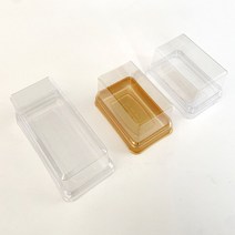 직사각 투명케이스 50개 사이즈: 85X50X52mm / 122X65X52mm, 중(골드)