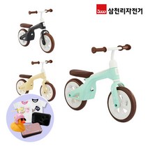 스포츠_ 삼천리 2023 베베몽 밸런스 바이크 유아자전거, 아이보리