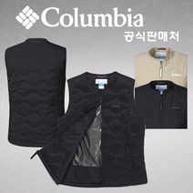 [컬럼비아] 발열 경량 패딩 조끼 YLP131(010)