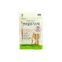 고양이 바우와우 훈제연어 살코기스틱 70g 고양이용 강아지고기간식 애견소시지 외출 용소세지, 고양이 바우와우 훈제연어 살코