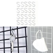 미니 S형 알루미늄행거, 상세페이지 참조, 1개