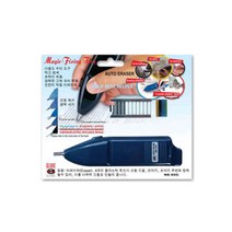 전동지우개 NE-60C 리필가능 전동 지우개 수정용품