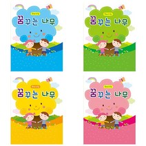 유니아트 원아수첩 꿈꾸는 나무, 분홍, 10개