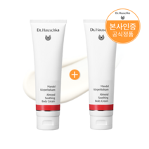 [공식/정품] 닥터하우쉬카 아몬드 수딩 바디 크림 145ml 1+1