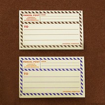 STNY_유니버셜컨디션 빅 포스트 라벨 데코스티커 우편 디자인 꾸미기 택배 모양 팬시