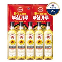 사조대림 [사조대림] 해바라기유 900ml x5개 +부침가루1KG x2개, 기본상품