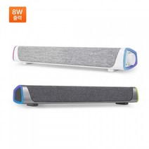 한성컴퓨터 SIROCO GS200 (8W 블랙), 1