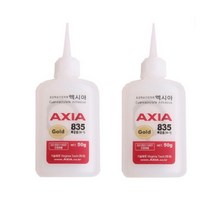 axia835 구매가이드