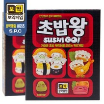 보약게임 2019 NEW 초밥왕