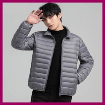 남자 경량패딩 가벼운 웰론 점퍼 자켓 블랙 그레이 베이직 정장 코디 캐주얼 보온성