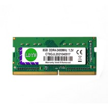 램 ddr4 노트북 메모리 2gb 4gb 8gb 16gb pc4-19200 ddr4, DDR4 2GB 2133 x 1개