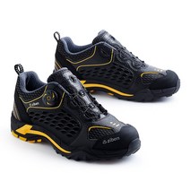 지벤 지벤안전화 ZB-191 작업화 안전화 다이얼 4인치안전화