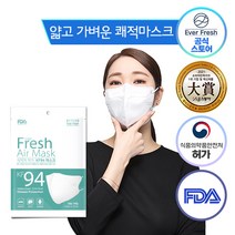 KF94 대형 에버프레쉬 에어 마스크 얇고 가벼운 쾌적 마스크 새부리형 귀편한 숨쉬기편한, 100매, 화이트