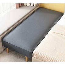 침대 확장 프레임 보조 간이 매트리스 깔판 소파 틈, 스펀지 길이 200x가로 40 남색