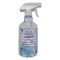 크린케어살균소독액 뿌리는소독약 리퀴드형 소독제 원숭이두창 감염병예방 요양병원 500ml, 20개(박스)