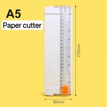 주름 종이 접기 기계 선물 상자 스크랩북 봉투 보드 펀치 공예 용품 커터, 08 Paper cutter