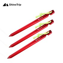 로프 말뚝과 15cm 알루미늄 합금 텐트 못 캠핑 하이킹 장비 야외 여행 텐트 액세서리, 빨간색, 빨간색