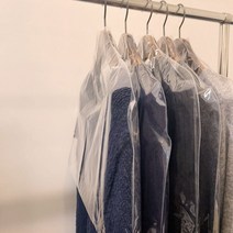 PVC 투명 옷 커버 10P 대