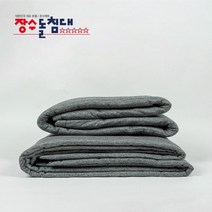 장수돌침대 워셔블 온수매트 슈퍼싱글 M2-W1000S