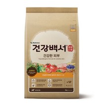 [뉴트리나] 건강백서 건강한피부 10kg 강아지 애견 피부 사료, 상세 설명 참조, 상세 설명 참조, 상세 설명 참조