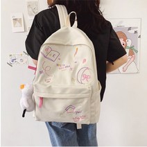 초등학교 고학년 자수가방 베낭 책가방 여학생