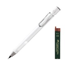 LAMY 사파리 샤프 119화이트 + 샤프심 HB 랜덤발송 + 리플렛 + 케이스, 5세트, 0.5mm