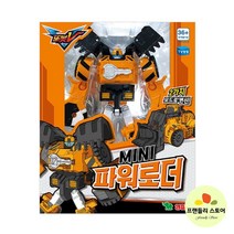 fs 또봇V 미니 파워로더 1P 변신로봇 자동차 장난감 완구, 상품선택