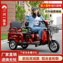 농촌 실버 어르신 전동스쿠터 3륜 삼륜, Car+60V32A 납산 배터리 60V, Car+60V32A 납산 배터리 60V