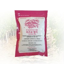 아즈모엠지 500g 분말 수화제 유황비료 감자 마늘 고추 비료 토양 살균 살충
