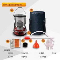 야외 차박 난방 기름난로 히터 이동식 석유 캠핑 심지 등유 용품 디젤 실내 야외 피크닉 얼음 낚시 텐트 휴대용, 단일사이즈, 6