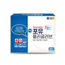 이쿡 포유 폴리글러브 200매 일회용 비닐 위생 장갑, 1개