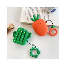 애플 에어팟 이어팟 아이팟 aripods 케이스, 당근, ar016