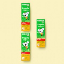 세노비스 키즈 프로폴리스 (25ml 83회분) 3통, 1개