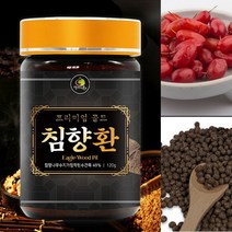 침향환 건강환 120G 60대남자생일선물 부모님기력회복, 침향환 120g