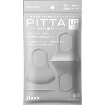 일본직발송 6. 핏타 마스크(PITTA MASK) 핏타 마스크 라이트 그레이 (PITTA MASK LIGHT GRAY) 3매입 B01N5